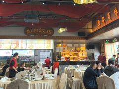 -红日饭店(裕隆三路店)