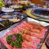 🦄韩国街熟成烤肉店，就数你家最会玩