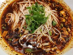 -好這口重庆小面(总店)