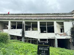 -四川汶川特大地震漩口中学遗址