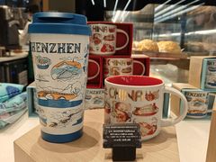 -星巴克(深圳福永国际会展中心店)