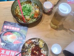 -小木屋拌饭(鞍山景子街小商品城店)