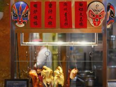 -怡咖啡·自助餐·西安香格里拉