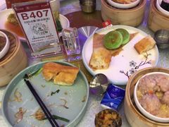 -皇马假日醉海南大酒店·假日一品派茶楼(秀英店)