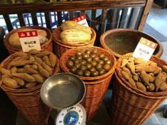 -瑶王府·广西菜(相思湖店)