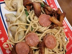 -明叔捞面