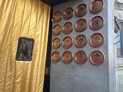 -四季民福烤鸭店(故宫店)