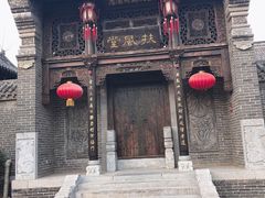 -台儿庄古城