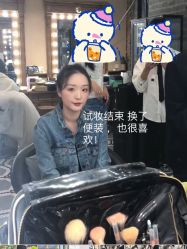 -荷玛高端新娘跟妆团队·彩妆培训