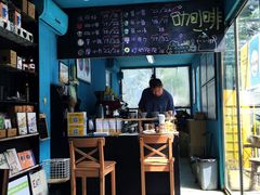 -灯塔咖啡馆BOOK·Coffee Shop