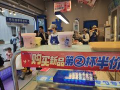 -溪边姑娘·拉丝酸奶水果捞(春熙路店)