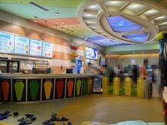 -天空之城欢乐嘉年华苏州店(环球188广场店)