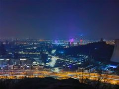 -红光山