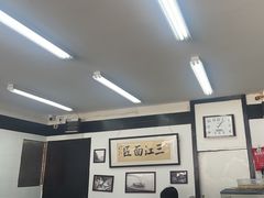 -万三面馆(青龙正街太古里店)