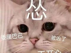 -美珍香(苏州中心商场店)