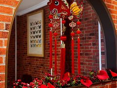 -永兴餐厅(复兴中路店)