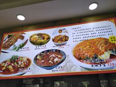-良师门滨海人家·海鲜·家常菜(滨海城店)