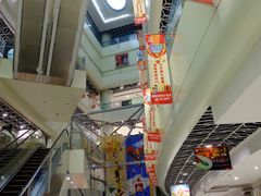 -日月光中心广场