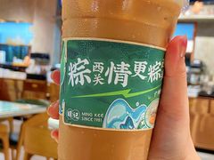 -西关明记肠粉(荔枝湾店)