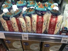 -Bic Camera (难波店)