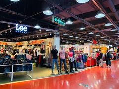 -法雅体育工厂店(皂君庙路店)