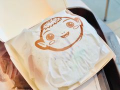 -麦当劳(国贸店)