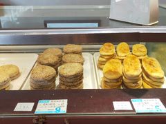 -叶受和(观前街店)