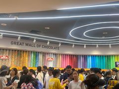 -m豆巧克力世界(上海世茂广场店)