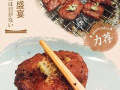-然寿司(郎园vintage店)