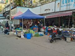 -锅贴大王南翔小笼(临沂二村店)