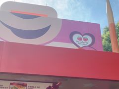 -Lotso Lunch Box 草莓熊餐盒