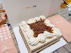 卡布奇诺-积慕Cake(解放大道店)