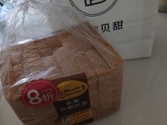 -巴黎贝甜(泗泾店)