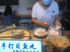 -家宴·灌蛋·沙茶面(曾厝垵店)