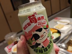 -海底捞火锅(世纪金源店)