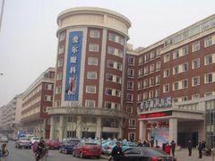 -天津大学爱尔眼科医院(天津总院)