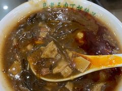 -马老三肉丁胡辣汤(西一路店)