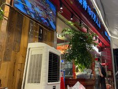 -霹雳火·重庆烧烤·江湖菜(解放碑店)