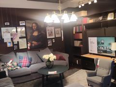 -宜家家居(哈尔滨商场店)