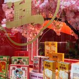 真的是只有青岛才能买到的青岛特产！！