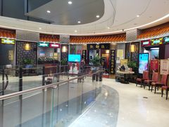 -点都德(千灯湖环宇城店)