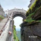 净心 净心 梵净山