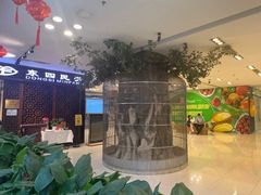 -东四民芳餐厅(世茂工三店)