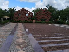 -七仙岭温泉国家森林公园