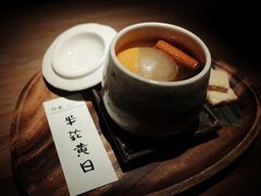 -兮禾酒馆(护国路店)
