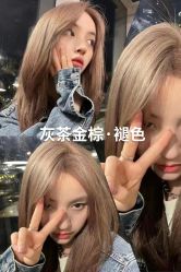 -藤野造型烫发染发