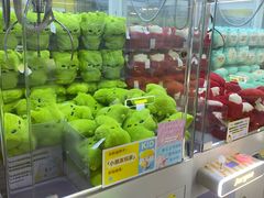 -佳叽Jargee(杭州龙湖金沙天街店)