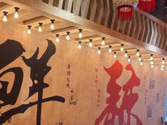 -旧街市鲜货老火锅(大光路店)