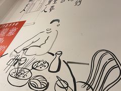 -钢五区节子串串香(环球汇·天誉店)