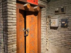 -和平菓局(王府井店)